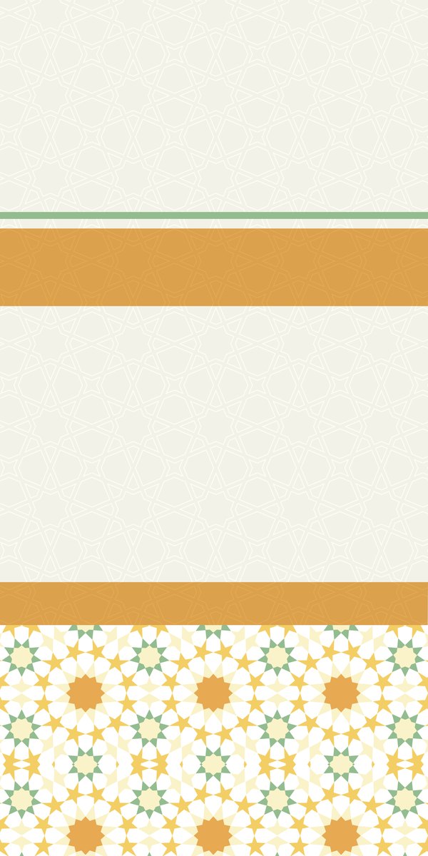 Sunny Stars — the right curtain panel