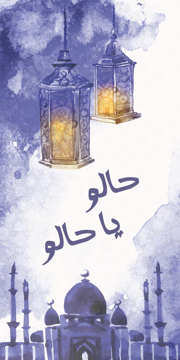 ليلة الفوانيس — لوحة الستارة اليمنى