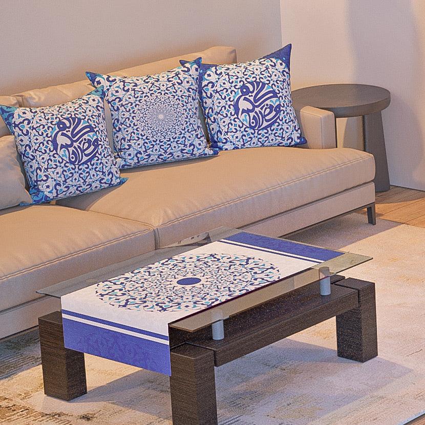 Ramadan Home Decoration Set 37 - Karen Fabrics
