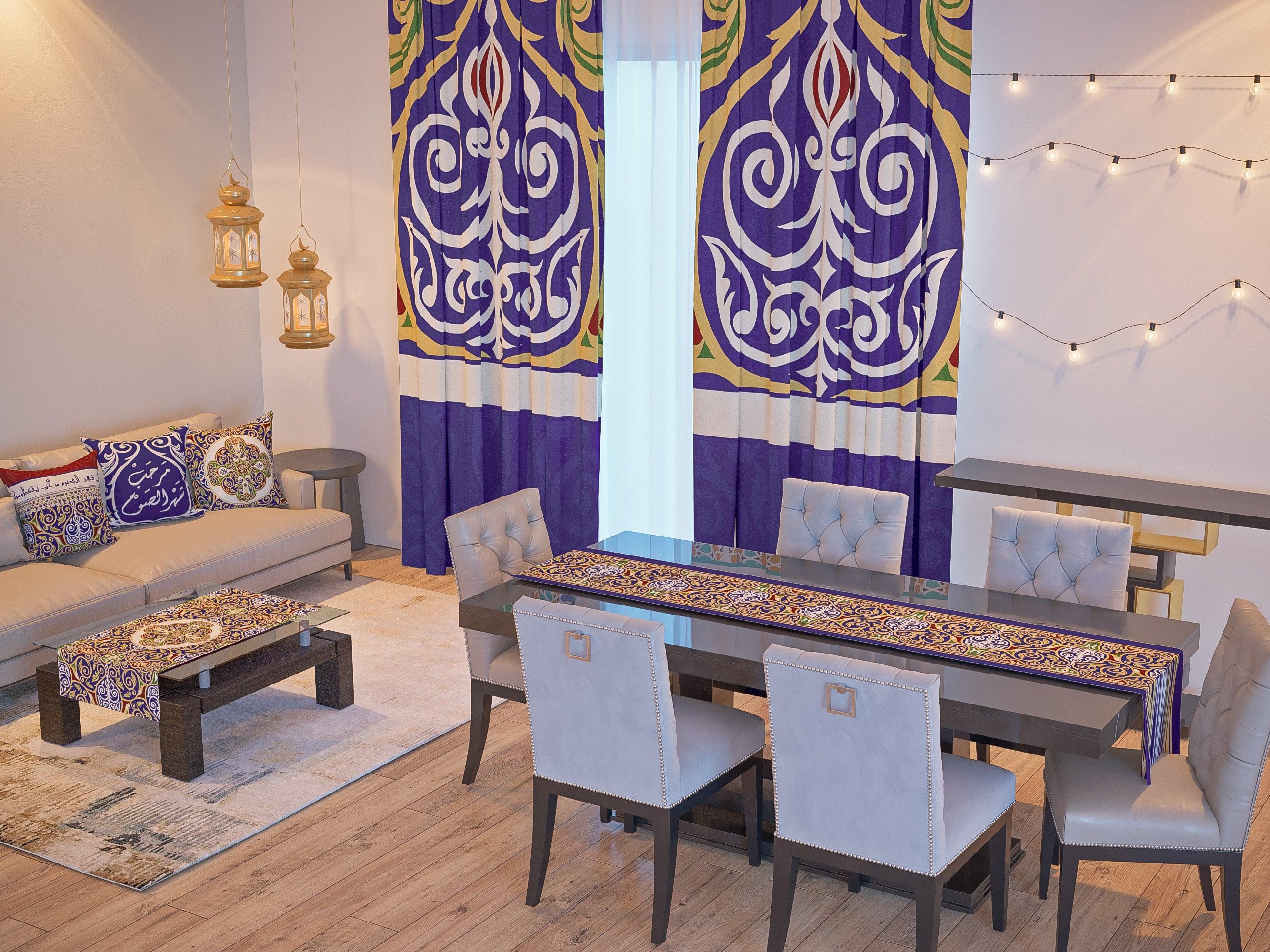 Ramadan Home Decoration Set 39 - Karen Fabrics