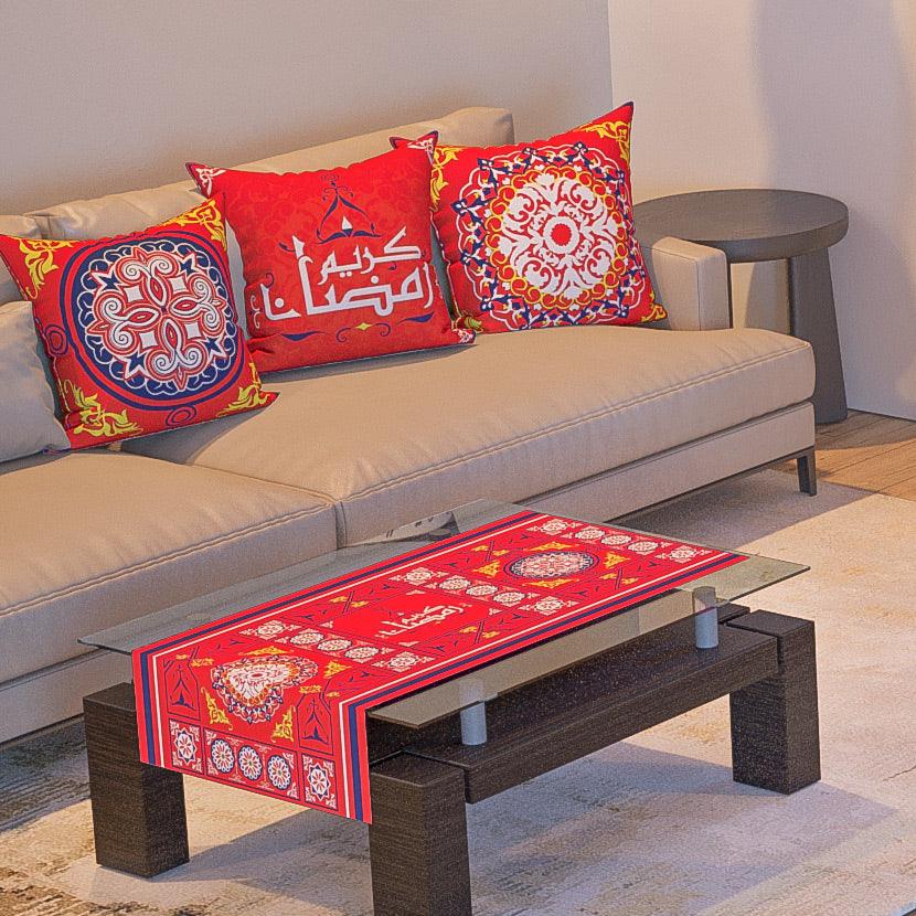 Ramadan Home Decoration Set 40 - Karen Fabrics