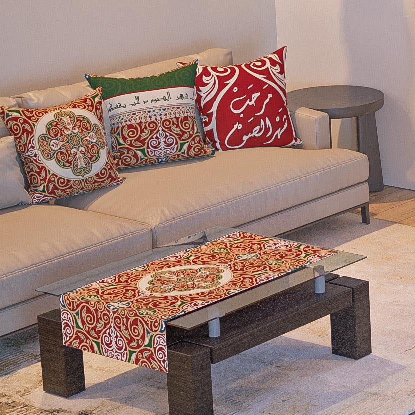 Ramadan Home Decoration Set 43 - Karen Fabrics