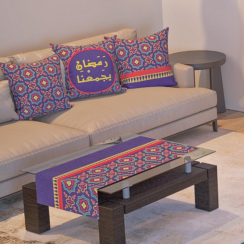 Ramadan Home Decoration Set 46 - Karen Fabrics