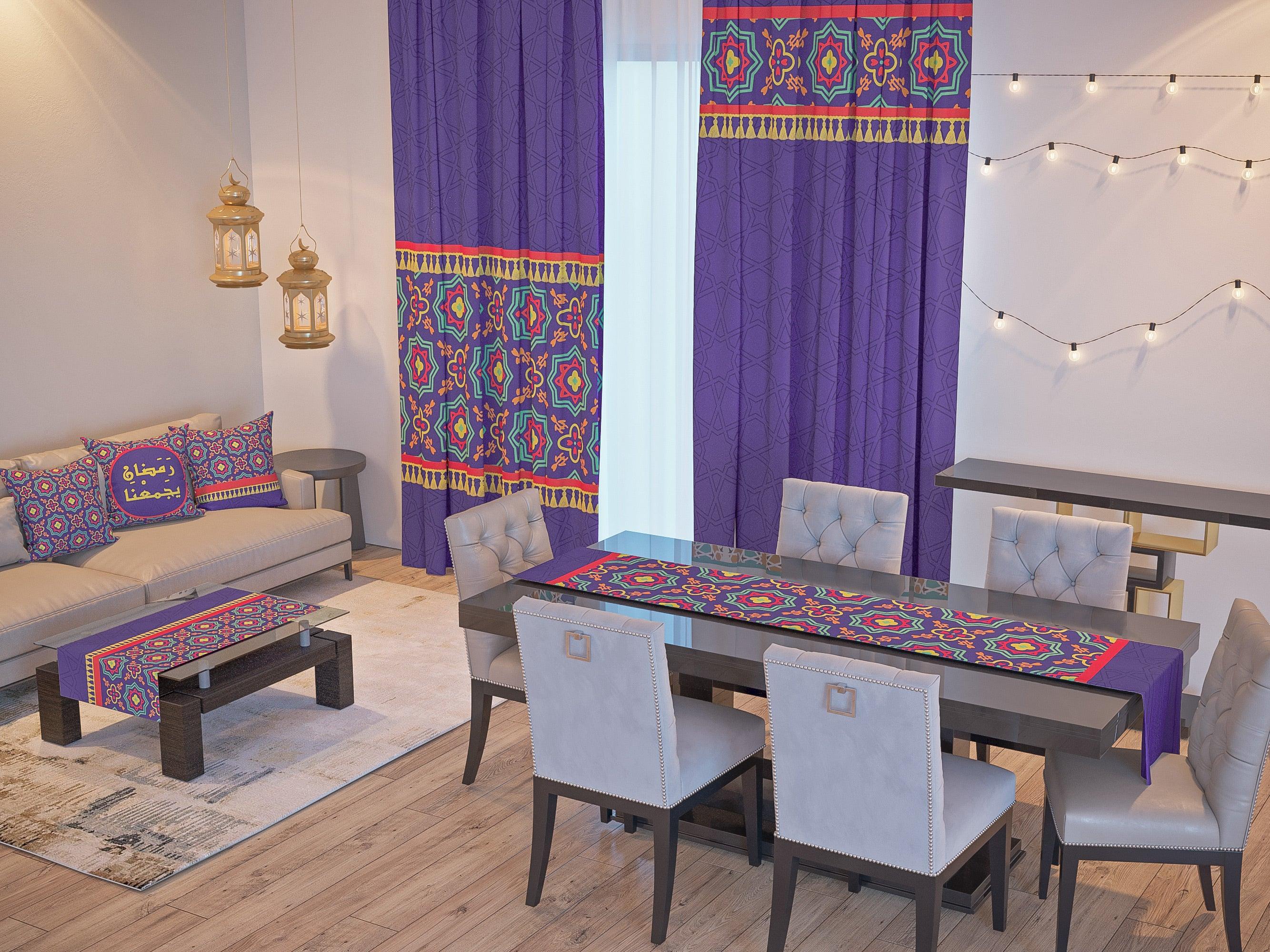 Ramadan Home Decoration Set 46 - Karen Fabrics