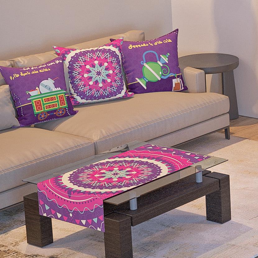 Ramadan Home Decoration Set 47 - Karen Fabrics