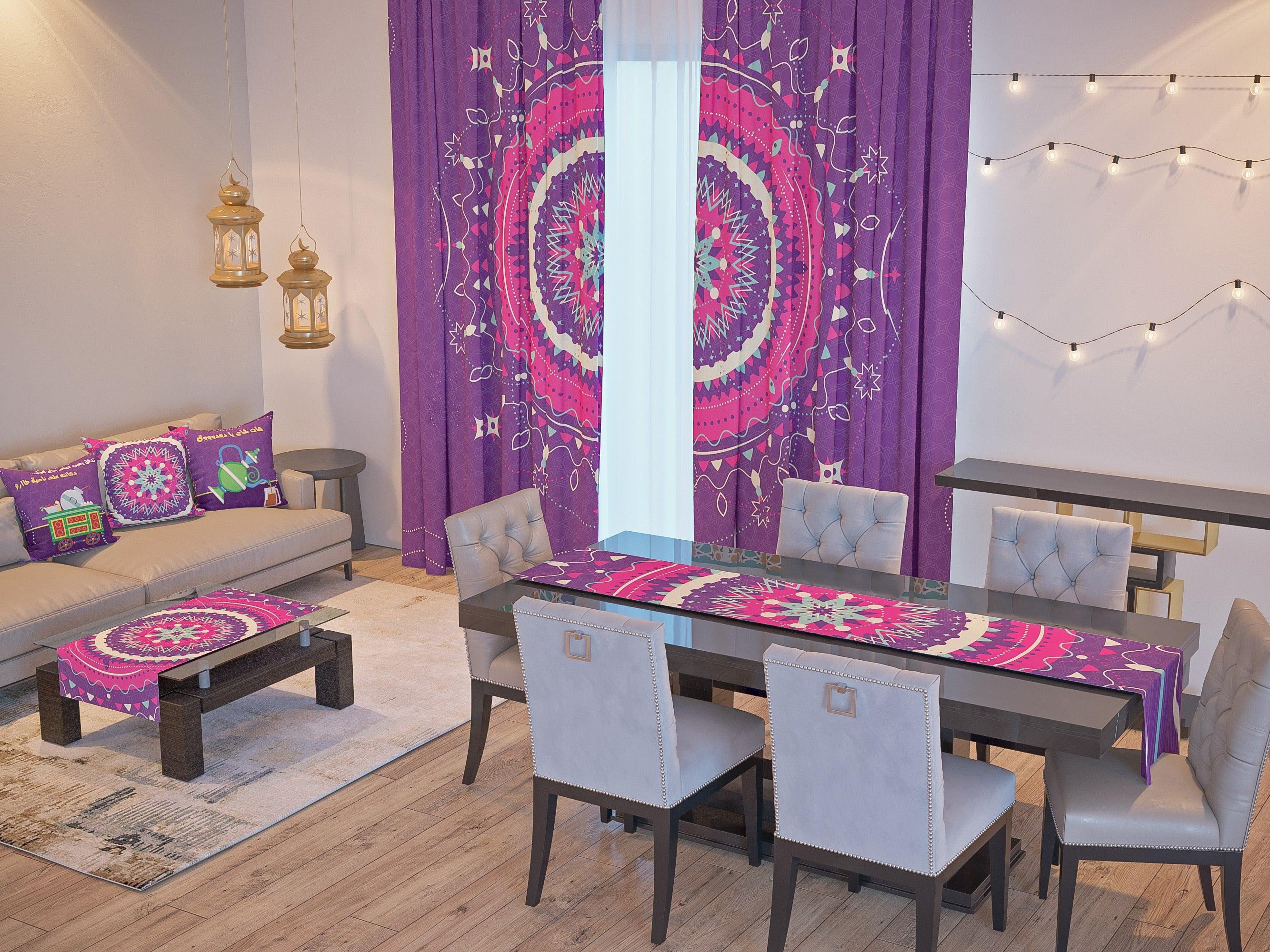 Ramadan Home Decoration Set 47 - Karen Fabrics
