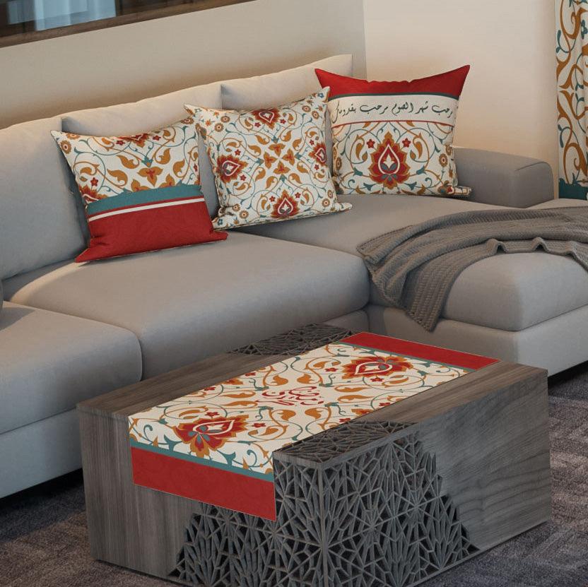 Ramadan Home Decoration Set 65 - Karen Fabrics
