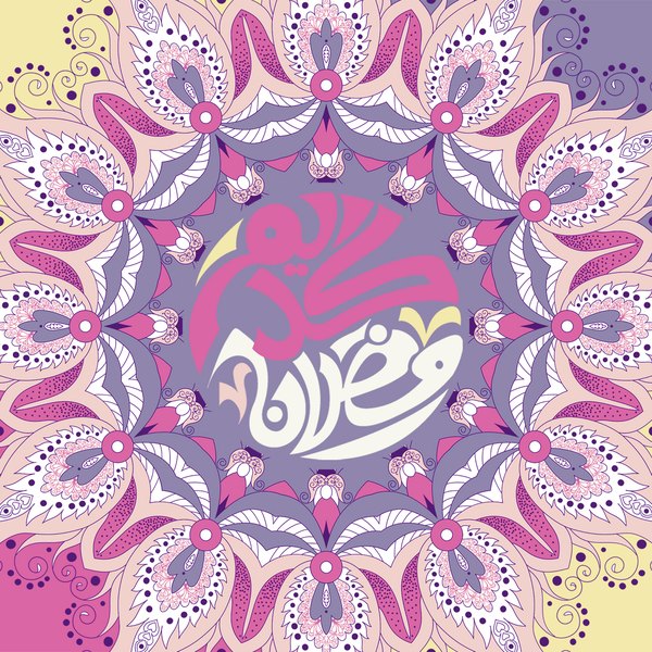 Mandala Bloom — cushion 2 of 3, the printed design