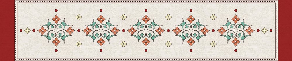 Coral Arabesque — the dining-table runner, 250 × 50 cm