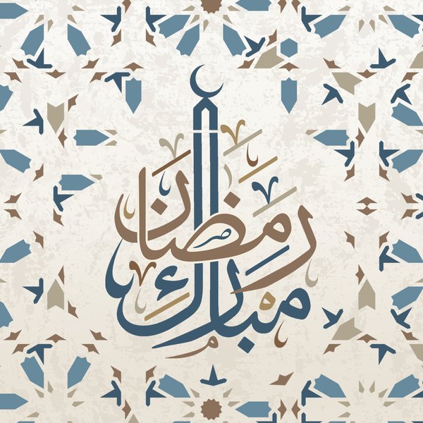زليج أزرق — الكوشن 1 من 3، التصميم المطبوع