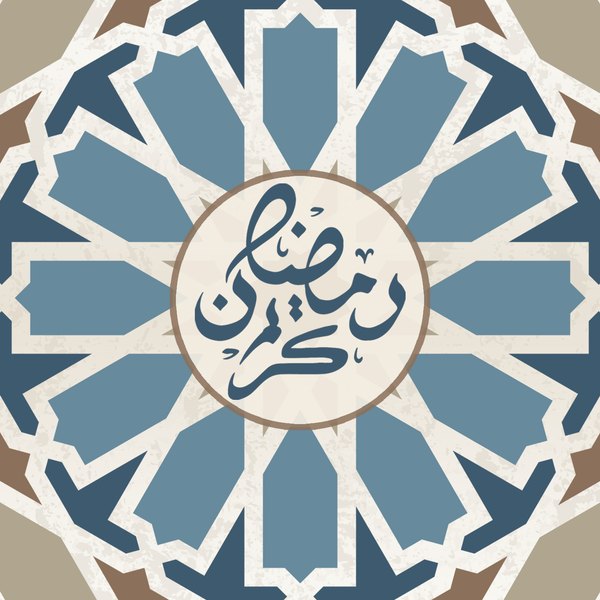 زليج أزرق — الكوشن 3 من 3، التصميم المطبوع