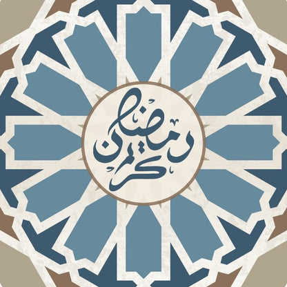 زليج أزرق — الكوشن 3 من 3، التصميم المطبوع