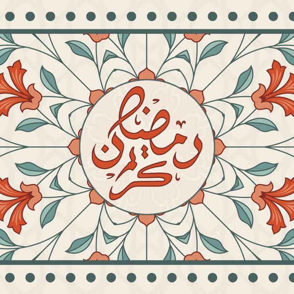 زهر البرتقال — الكوشن 1 من 3، التصميم المطبوع