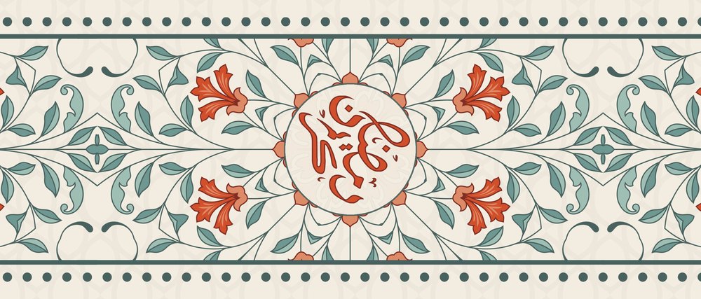 زهر البرتقال — مفرش طاولة القهوة، 100×50 سم
