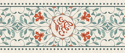 زهر البرتقال — مفرش طاولة القهوة، 100×50 سم