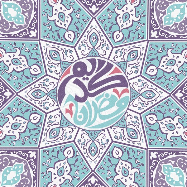 ماندالا بنفسجية — الكوشن 1 من 3، التصميم المطبوع
