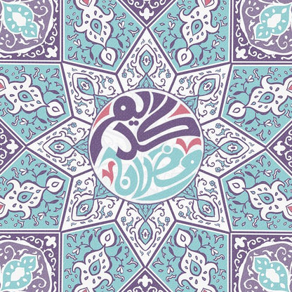 ماندالا بنفسجية — الكوشن 1 من 3، التصميم المطبوع