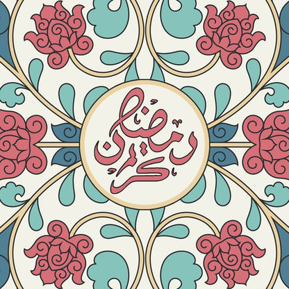 Iznik Roses — cushion 3 of 3, the printed design