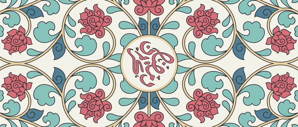 Iznik Roses — the coffee-table runner, 100 × 50 cm