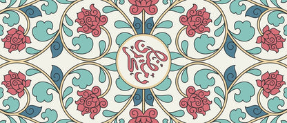 Iznik Roses — the coffee-table runner, 100 × 50 cm