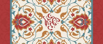 Ottoman Garden — the coffee-table runner, 100 × 50 cm