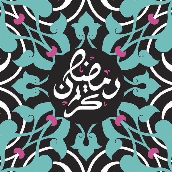 Teal Calligraphy — cushion 1 of 3, the printed design