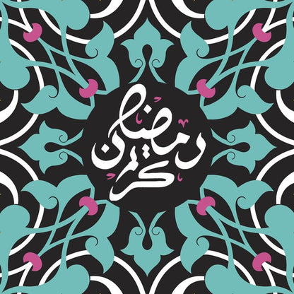 Teal Calligraphy — cushion 1 of 3, the printed design