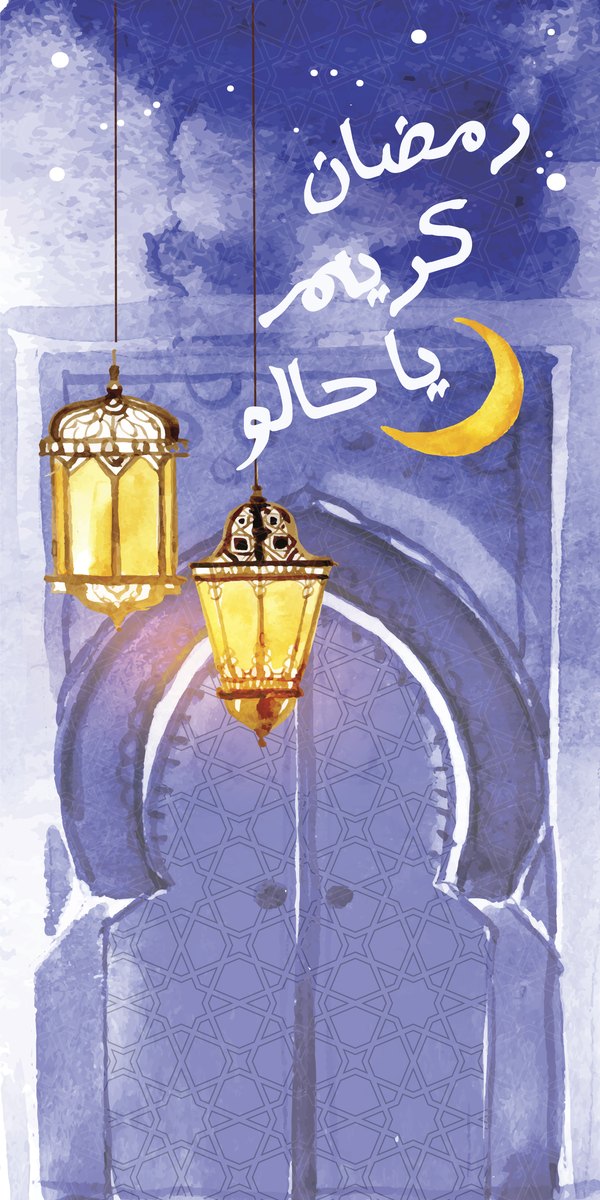 ليلة الفوانيس — لوحة الستارة اليسرى
