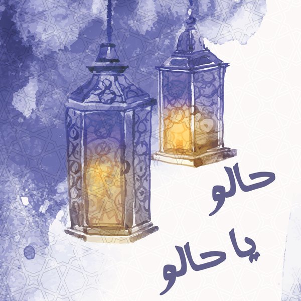 ليلة الفوانيس — الكوشن 3 من 3، التصميم المطبوع