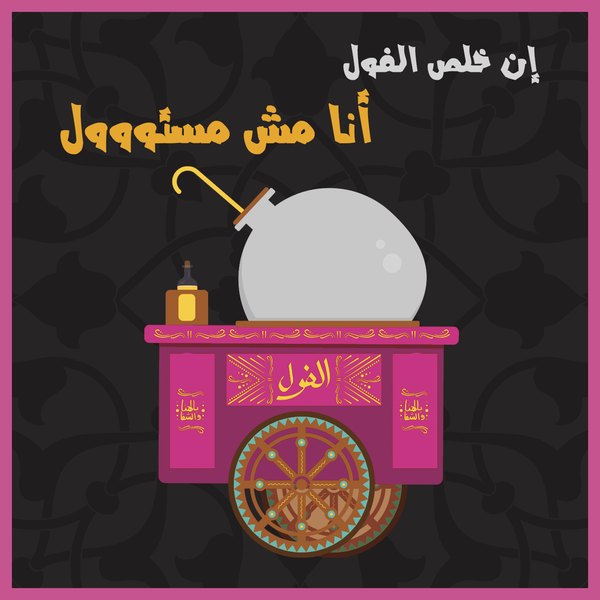 ميدالية وردي وأسود — الكوشن 2 من 3، التصميم المطبوع