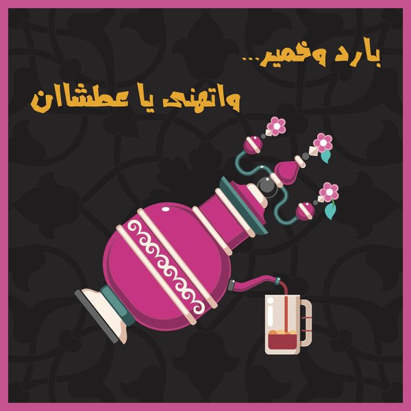 ميدالية وردي وأسود — الكوشن 3 من 3، التصميم المطبوع