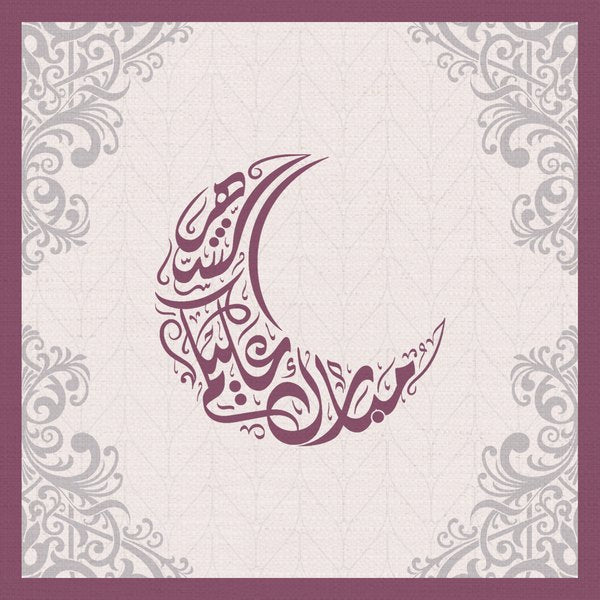 Plum Damask — cushion 3 of 3, the printed design
