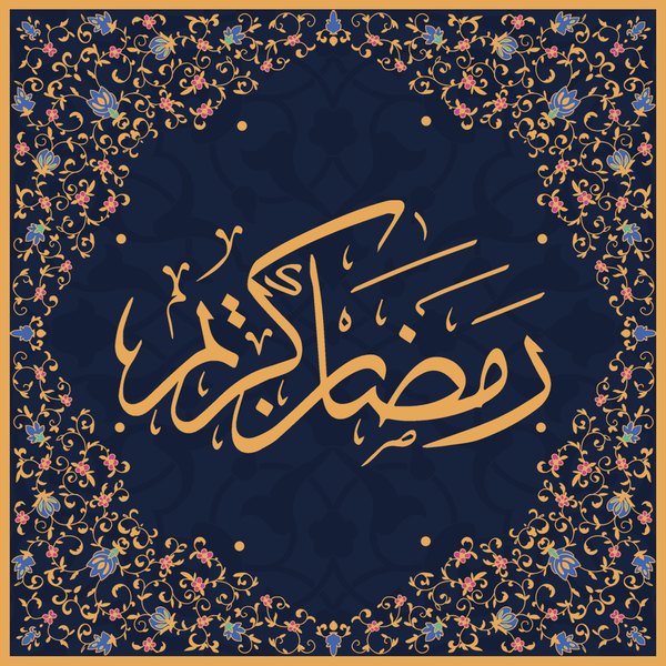 ميدالية كحلي وذهبي — الكوشن 2 من 3، التصميم المطبوع