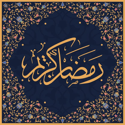 ميدالية كحلي وذهبي — الكوشن 2 من 3، التصميم المطبوع