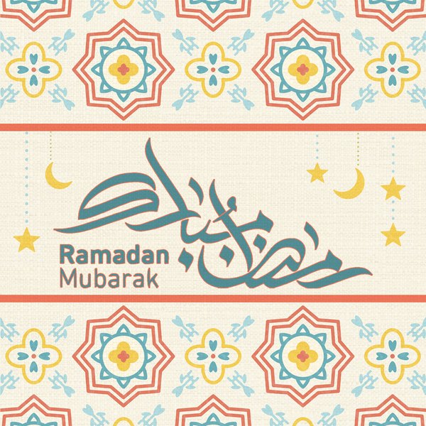 Pastel Lanterns — cushion 3 of 3, the printed design