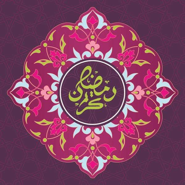 Magenta Arabesque — cushion 1 of 3, the printed design