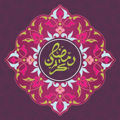 Magenta Arabesque — cushion 1 of 3, the printed design