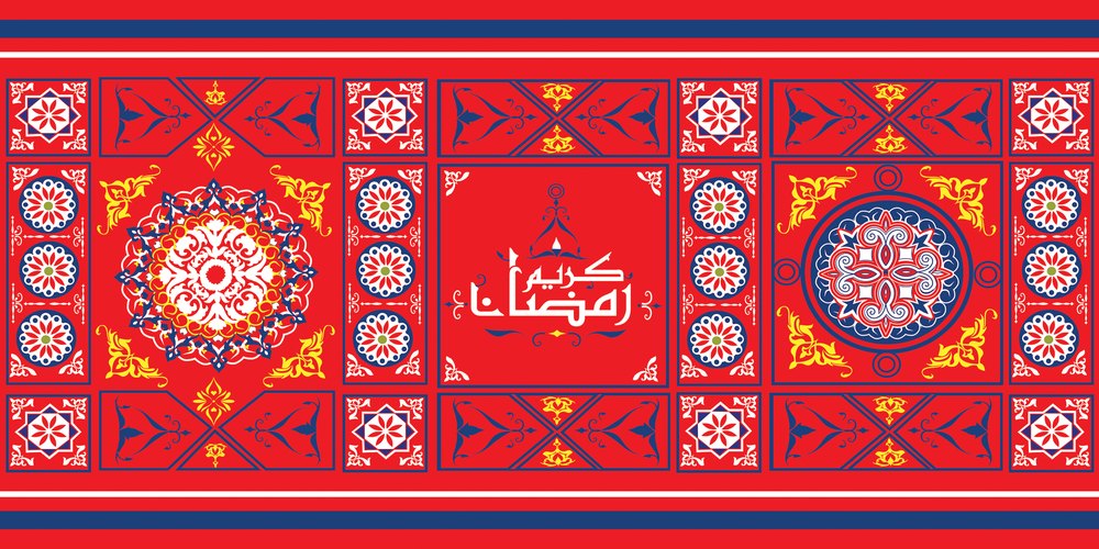 Khayamiya Red — the coffee-table runner, 100 × 50 cm