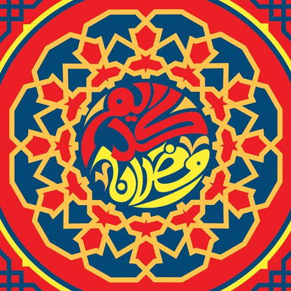 Red & Navy Khayamiya — cushion 1 of 3, the printed design