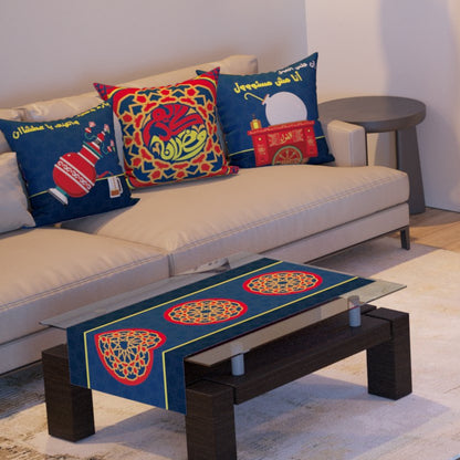 Red & Navy Khayamiya — the three cushions and the coffee-table runner