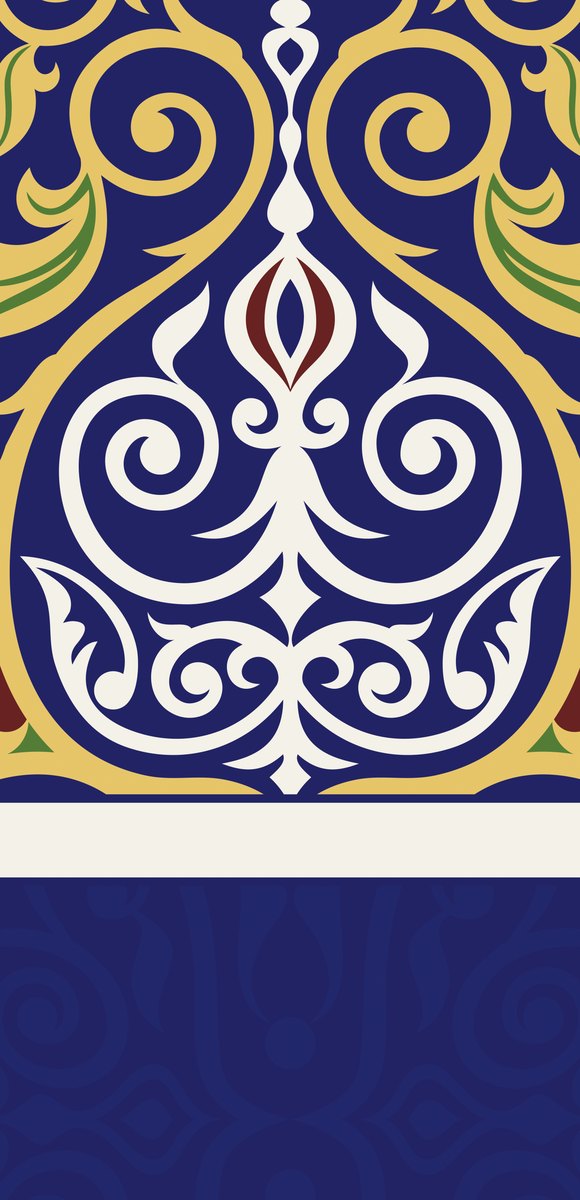 Indigo Khayamiya — the curtain panel, the same design on both panels
