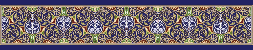 Indigo Khayamiya — the dining-table runner, 250 × 50 cm
