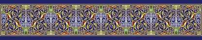 Indigo Khayamiya — the dining-table runner, 250 × 50 cm