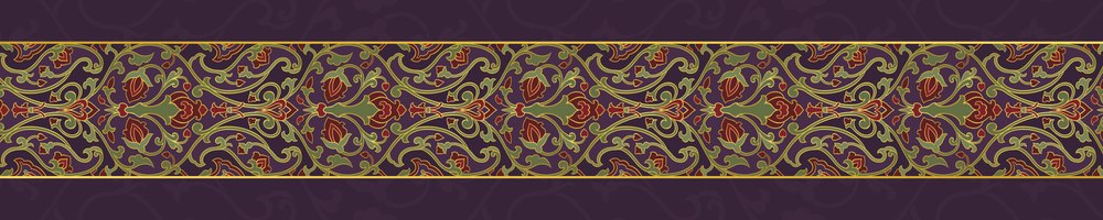Plum Arabesque — the dining-table runner, 250 × 50 cm