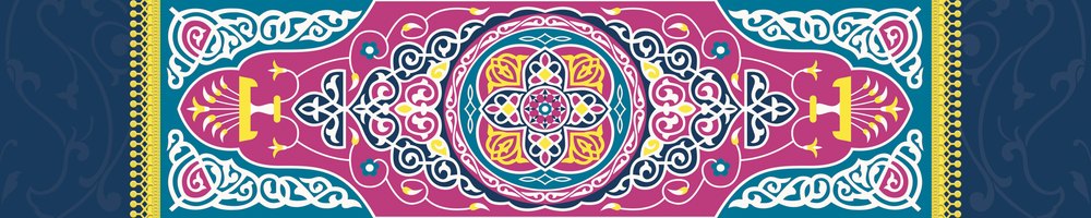 Pink Khayamiya — the dining-table runner, 250 × 50 cm