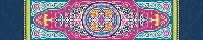 Pink Khayamiya — the dining-table runner, 250 × 50 cm