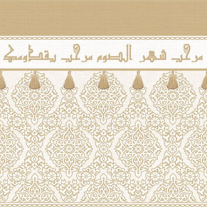 Ivory Arabesque — cushion 1 of 3, the printed design