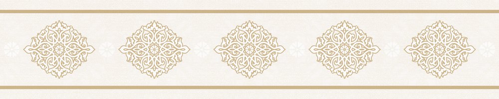 Ivory Arabesque — the dining-table runner, 250 × 50 cm