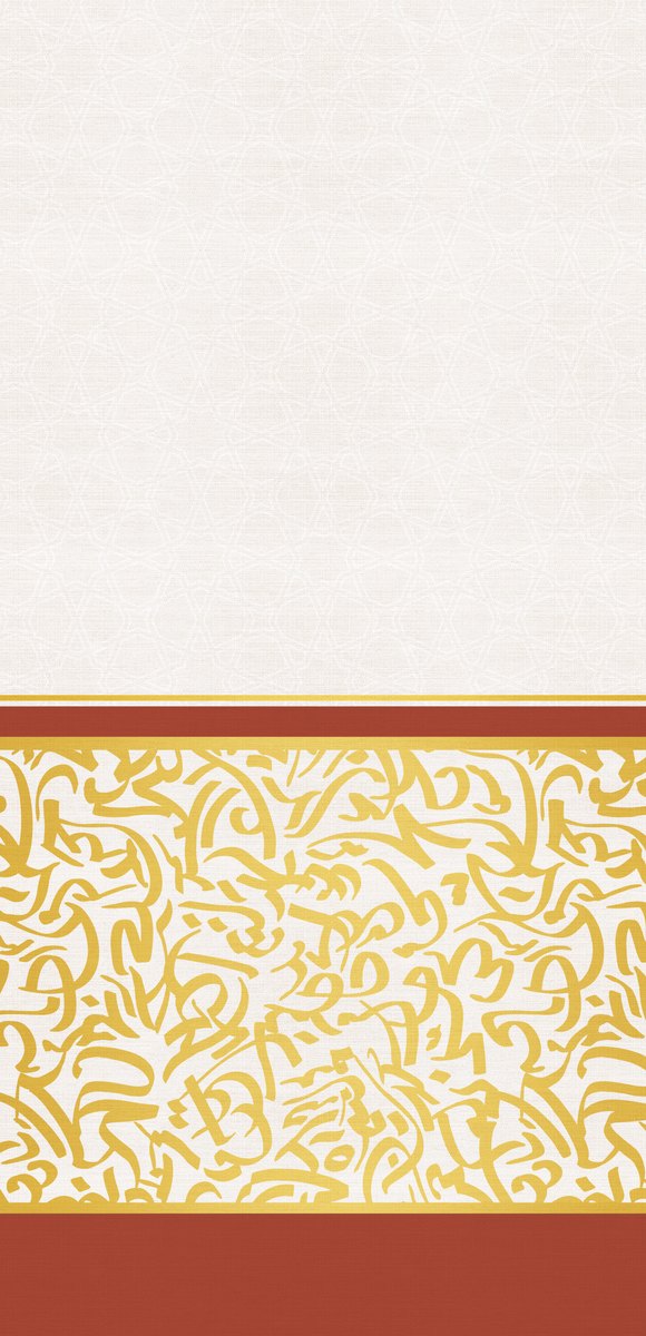 Golden Calligraphy — the curtain panel, the same design on both panels