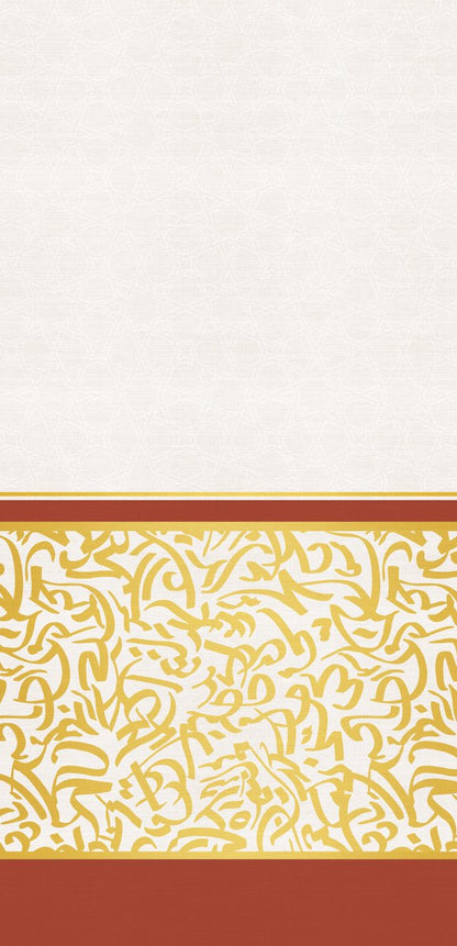 Golden Calligraphy — the curtain panel, the same design on both panels